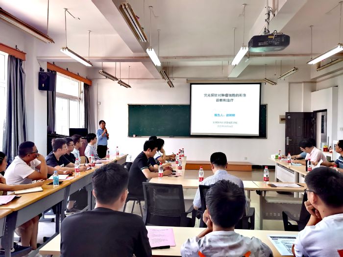 赵婷婷老师作报告